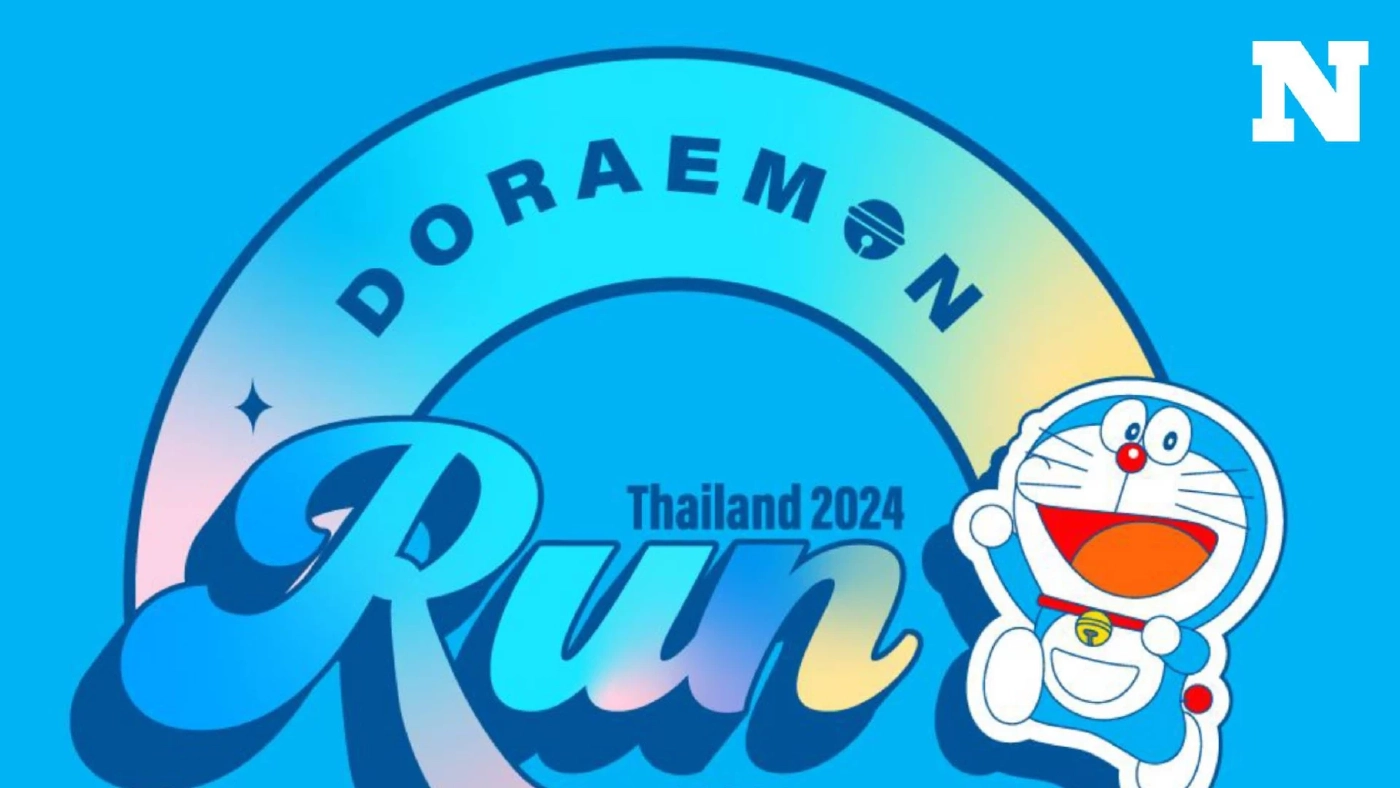 ครั้งแรกในเมืองไทย วิ่งธีมการ์ตูนยอดฮิต "DORAEMON Run Thailand 2024"