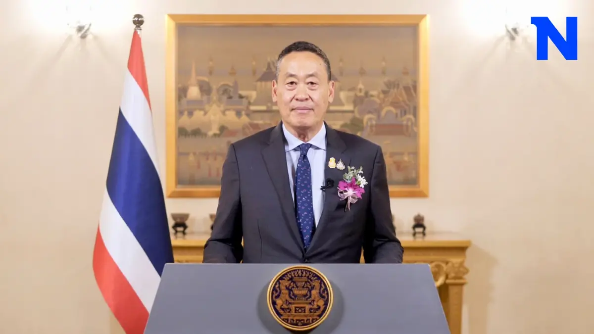 นายกฯ มอบสาร "วันครู" ปี 67 เชิดชูเกียรติครู ผู้มีคุณูปการต่อการศึกษาของชาติ นายกฯ มอบสาร "วันครู" ปี 67 เชิดชูเกียรติครู ผู้มีคุณูปการต่อการศึกษาของชาติ