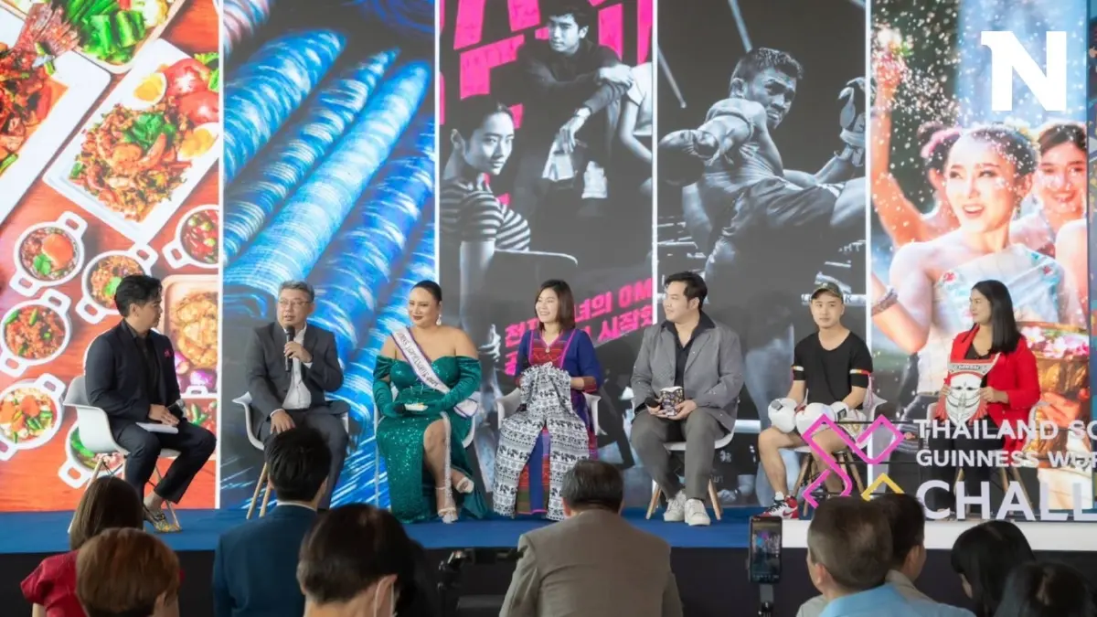 เตรียมตัวเลย! ททท. เล็งจัดแข่ง 5 หัวข้อที่สุดของโลก ผ่าน Soft Power ไทย