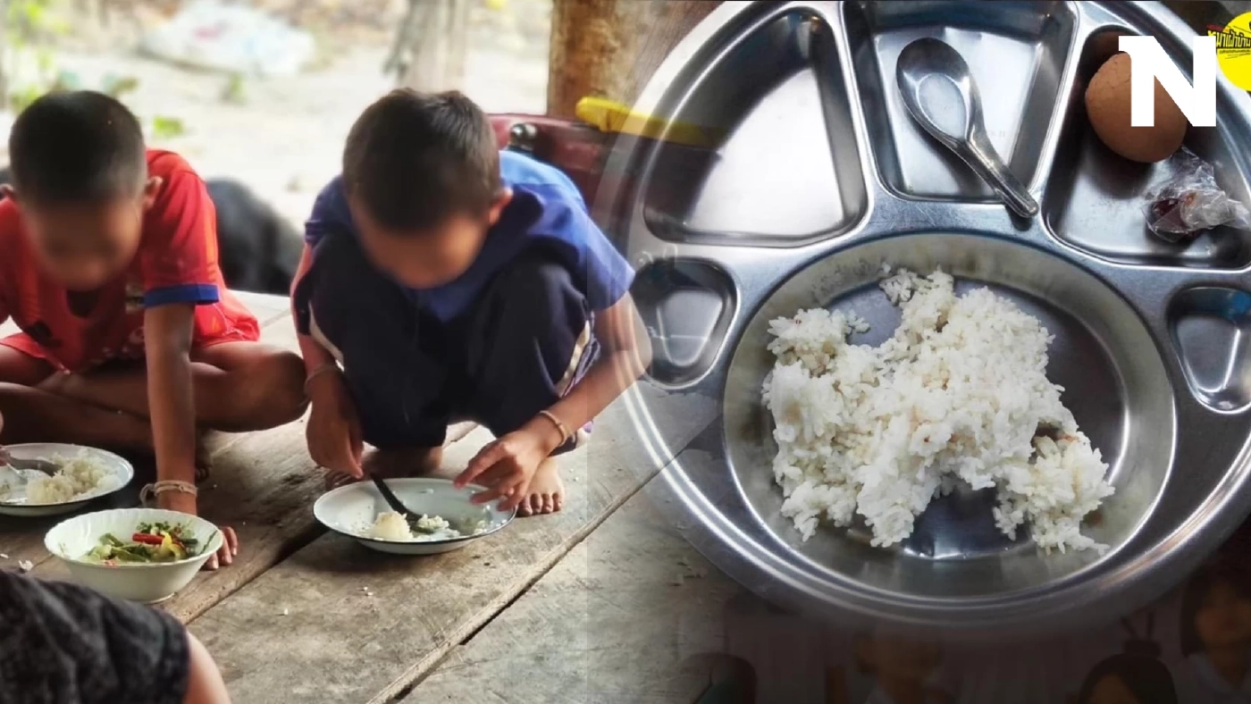 ดรามาไม่จบ ข้าวไข่ต้มน้ำปลา ครูบุกหอพัก บังคับเด็กอัดคลิป ผอ. ไม่ผิด ดรามาไม่จบ ข้าวไข่ต้มน้ำปลา ครูบุกหอพัก บังคับเด็กอัดคลิป ผอ. ไม่ผิด