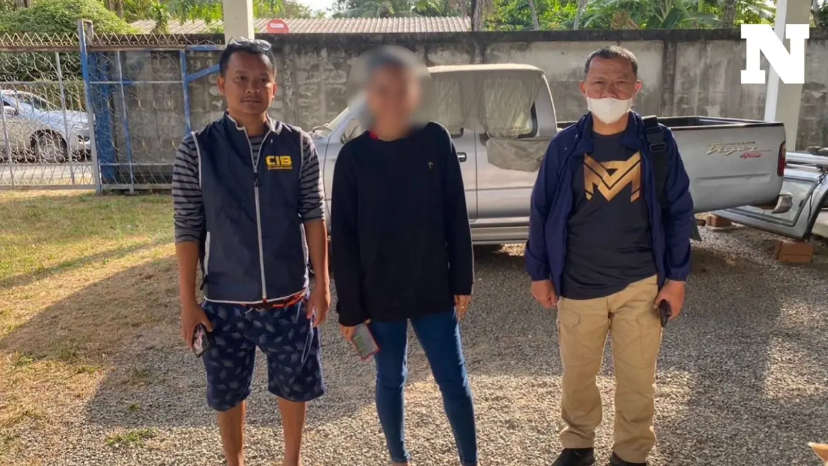 ไม่รอด! เมียผู้บริหาร "ยูฟัน" แชร์ลูกโซ่ดัง หลังหนีหมายจับตั้งแต่ปี 59 ไม่รอด! เมียผู้บริหาร "ยูฟัน" แชร์ลูกโซ่ดัง หลังหนีหมายจับตั้งแต่ปี 59