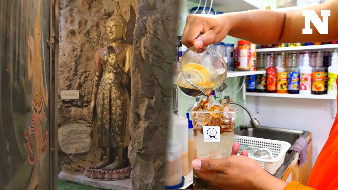 ชวนเที่ยว "วัดบุญทวี" ชมถ้ำแกลบ ขอพรสิ่งศักดิ์สิทธิ์ ชิมกาแฟรส "พระทำ"