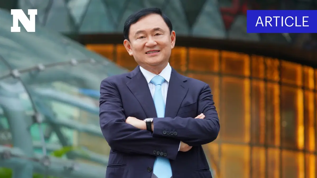 "บ้านจันทร์ส่องหล้า" ปัดฝุ่นรอรับคนชั้น 14 "พักโทษเป็นกรณีพิเศษ"