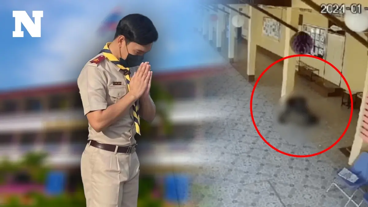 สำรวจความคิดเห็นครูไทย คิดอย่างไรกันบ้าง หลัง ครม. มีมติยกเลิก "ครูเวร" สำรวจความคิดเห็นครูไทย คิดอย่างไรกันบ้าง หลัง ครม. มีมติยกเลิก "ครูเวร"
