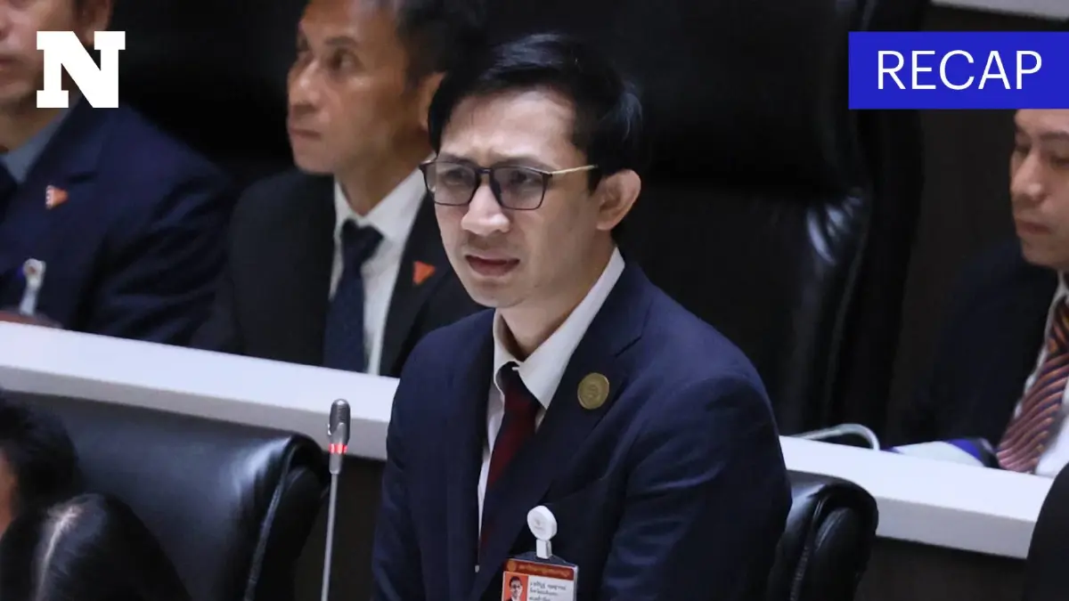 สรุปปมร้อน สด.43 "จิรัฎฐ์" สส.ก้าวไกล ต้องพิสูจน์ "หนีทหาร" หรือไม่?