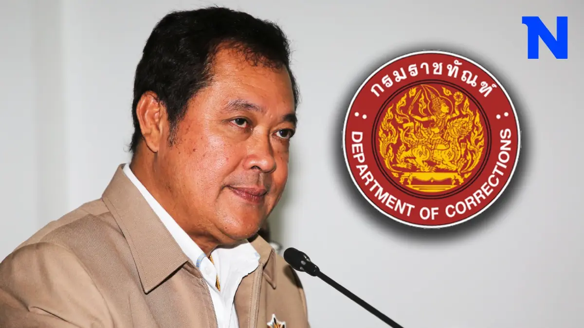 "ทวี" ยัน "ทักษิณ" ป่วยจริง โยนราชทัณฑ์ เเจงอาการ-ระเบียบคุมขังนอกเรือนจำ "ทวี" ยัน "ทักษิณ" ป่วยจริง โยนราชทัณฑ์ เเจงอาการ-ระเบียบคุมขังนอกเรือนจำ