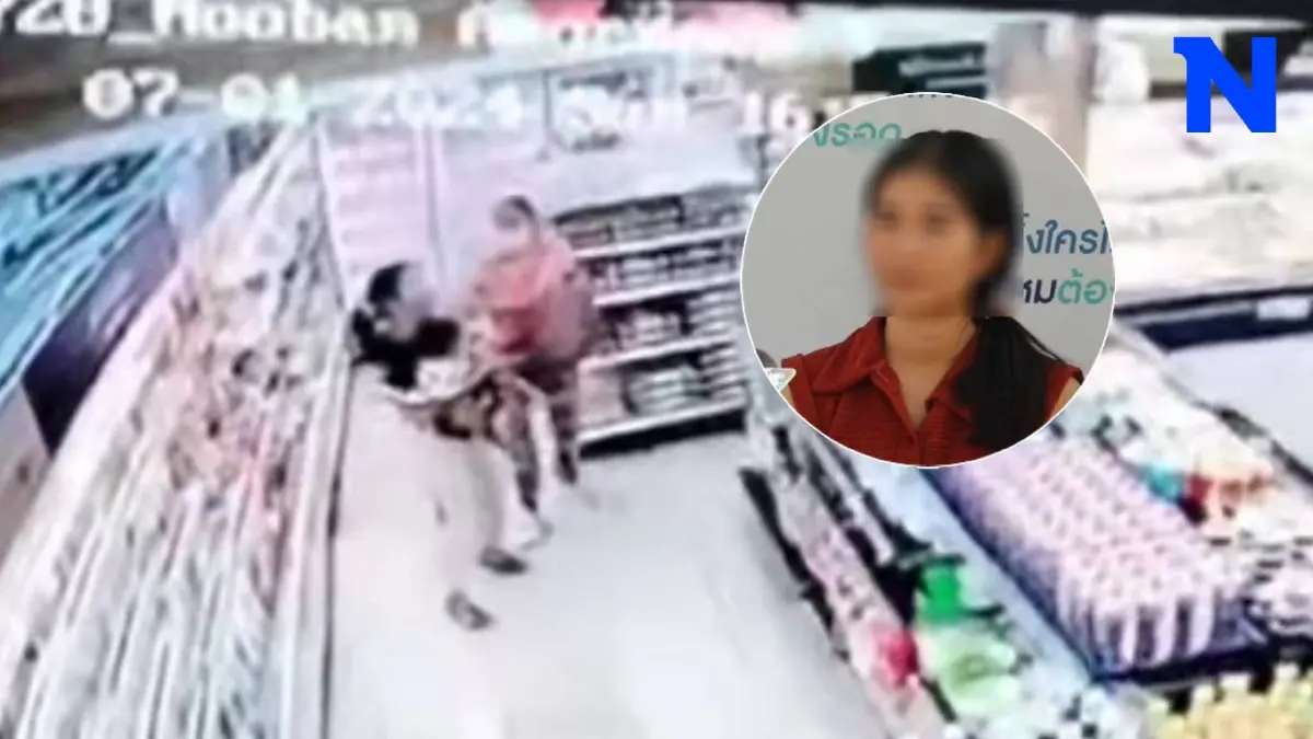 แม่ผวา! ถูกสาวทำร้าย-ตบลูกวัย 8 เดือน กลางห้าง อ้างป่วยไม่กลัวถูกแจ้งจับ