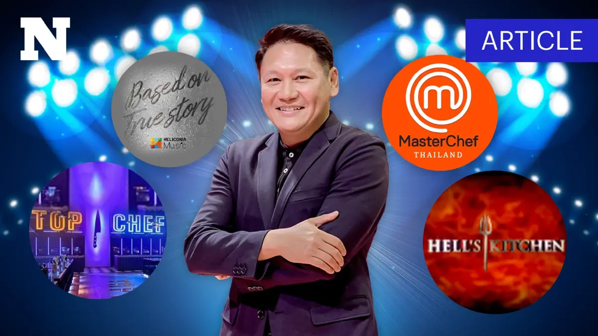 ถอดแนวคิด “หนุ่ม กิติกร” จากเจ้าพ่อเรียลลิตี้ สู่  “King of Food Content”