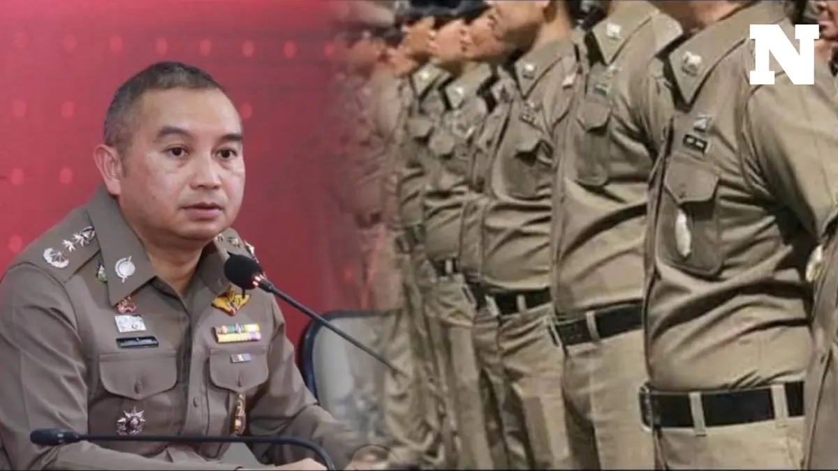 โฆษก ตร. ชี้แจงพี่น้องตำรวจ หลังเกิดดรามาเข้าเวรแทนครู รับกำลังพลมีไม่พอ