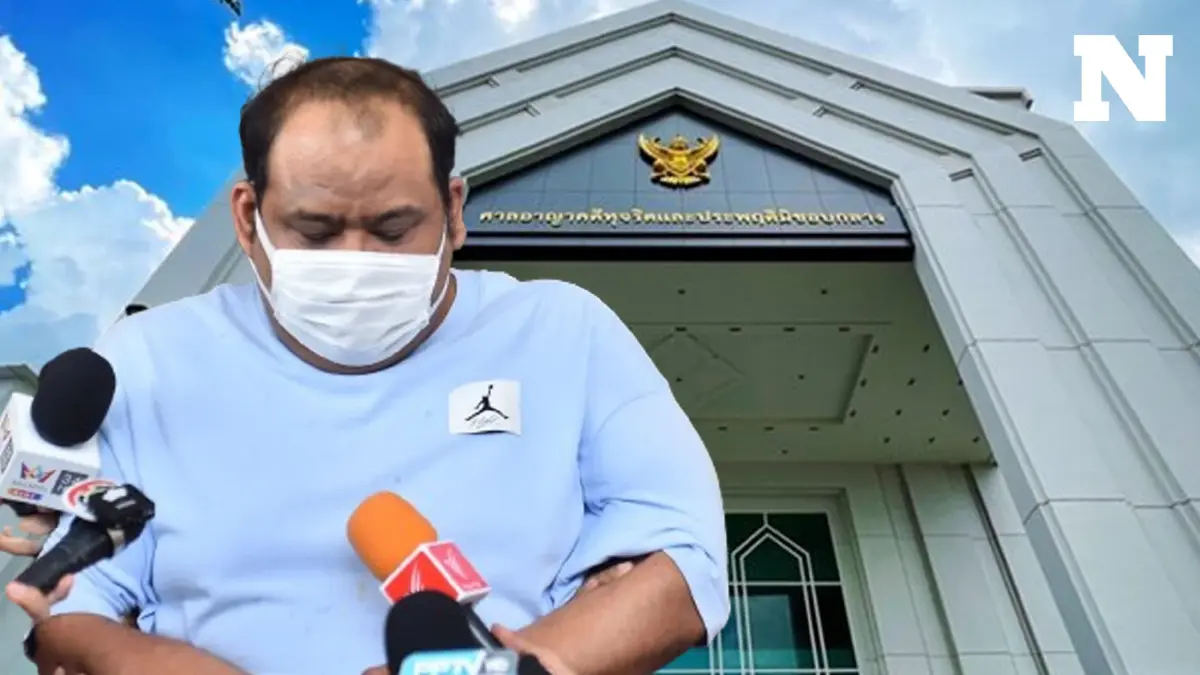 "กำนันนก" ซูบผอม ถูกตีตรวนข้อเท้า ขึ้นศาลเบิกความคดี "สารวัตรแบงค์"