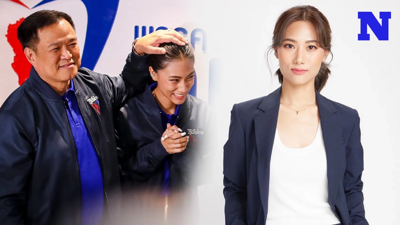 ทำความรู้จัก "เพลง ชนม์ทิดา อัศวเหม" ว่าที่ สส. ป้ายแดง ภูมิใจไทย