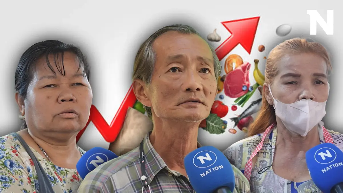 ปชช.โอดราคาสินค้า 'พุ่ง' - กำลังซื้อ 'ร่วง' จี้รัฐช่วย ปชช.โอดราคาสินค้า 'พุ่ง' - กำลังซื้อ 'ร่วง' จี้รัฐช่วย
