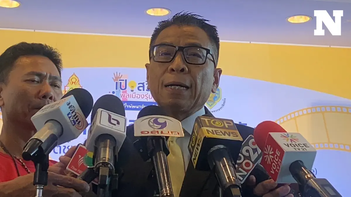 "เลขา กกต."ปัดให้ความเห็นผิด-ถูก "เงินหมื่นดิจิทัล"ไม่ตรงปก