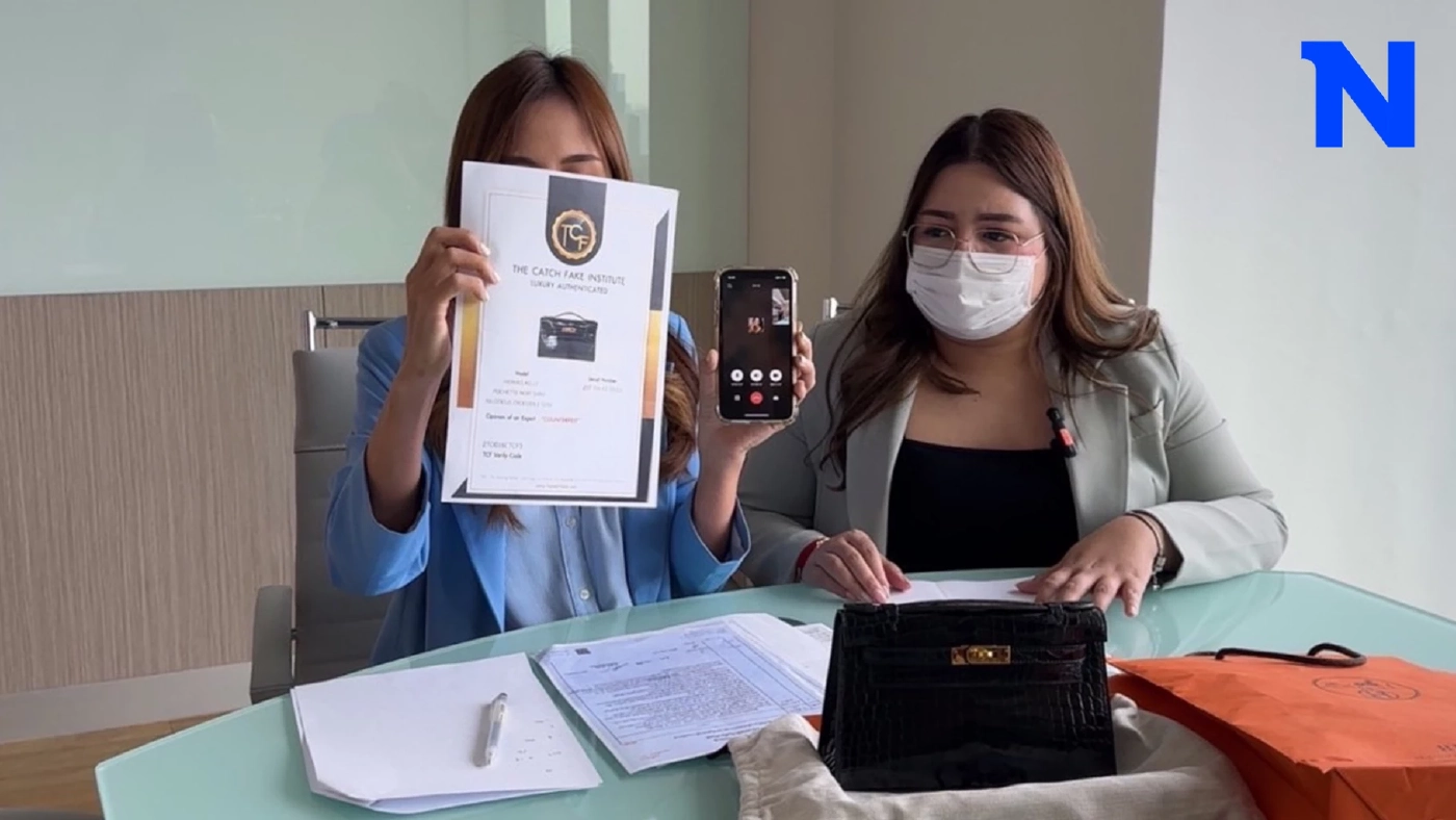 นักท่องเที่ยวจีน ร้องสื่อ ถูกหลอกขายกระเป๋าหรูปลอม นักท่องเที่ยวจีน ร้องสื่อ ถูกหลอกขายกระเป๋าหรูปลอม