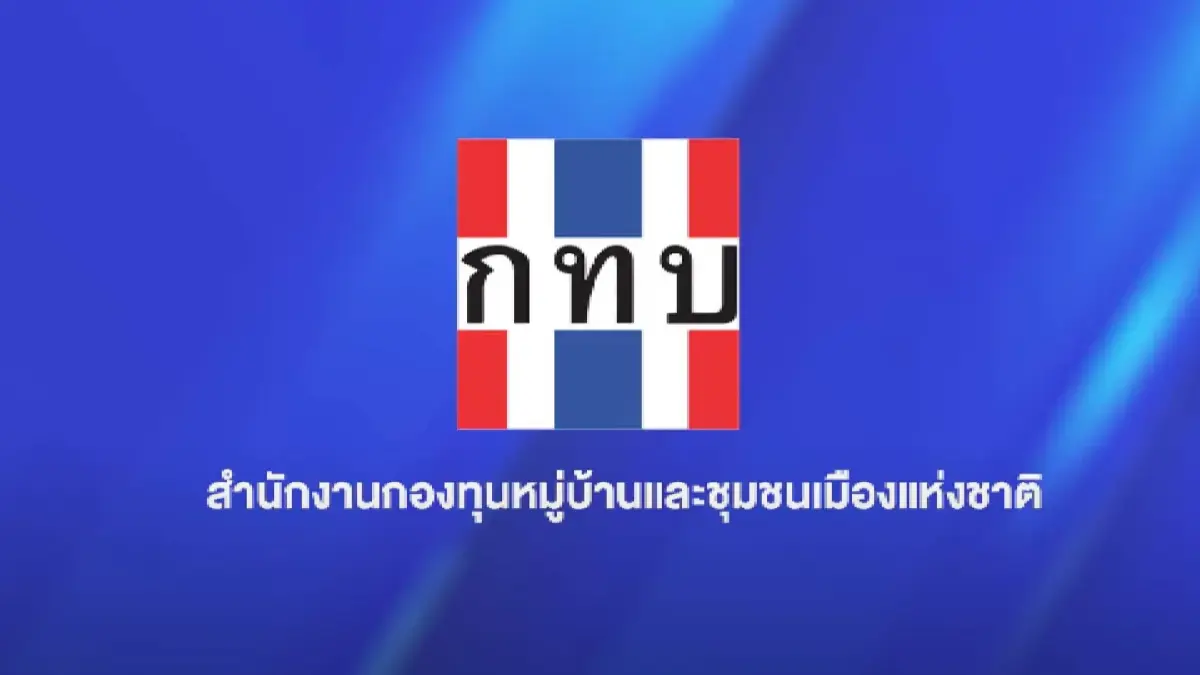 โคเงินล้าน เลี้ยงโค สร้างรายได้ สูตรเลี้ยงโคคืนทุนใน 4 ปี โคเงินล้าน เลี้ยงโค สร้างรายได้ สูตรเลี้ยงโคคืนทุนใน 4 ปี