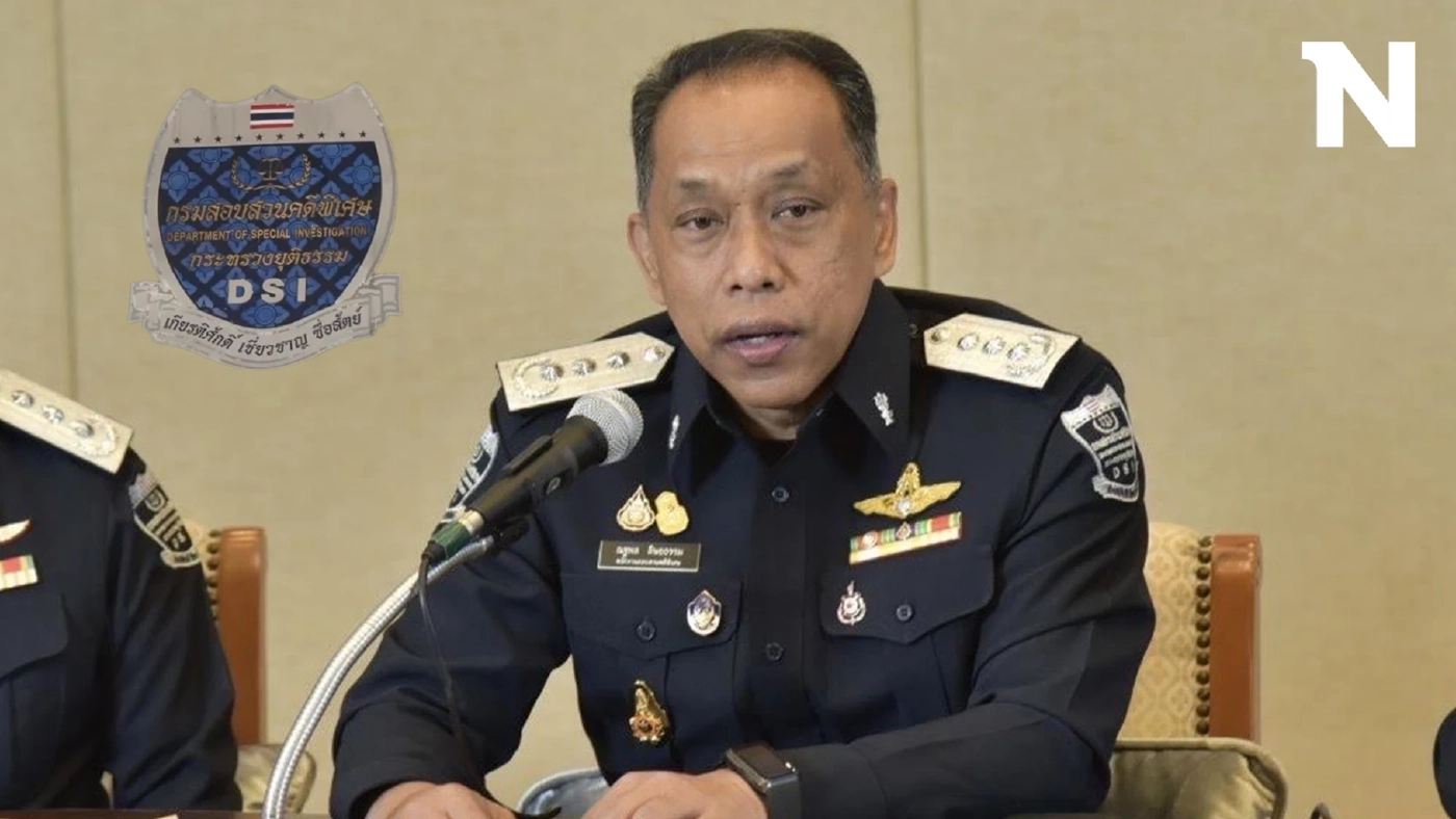 DSI ขอศาลอาญาออกหมายจับ "เฮียเก้า" น้องชายนักการเมืองดัง "คดีหมูเถื่อน"