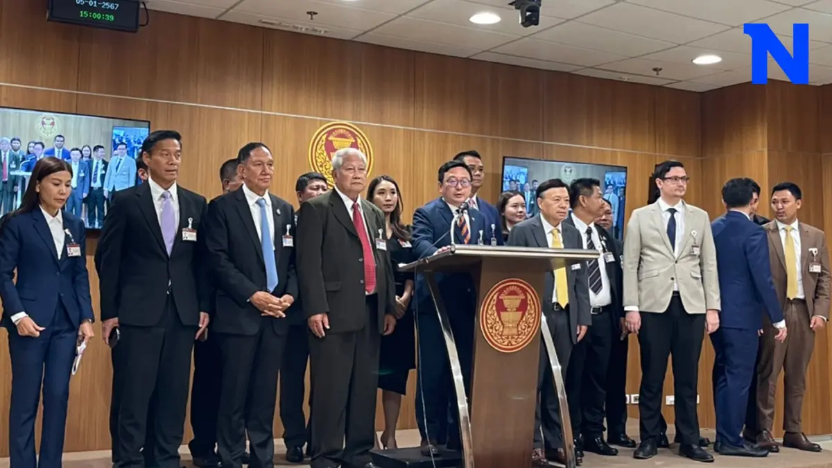 "พรรคร่วมฝ่ายค้าน"ออกโรงแถลงร่วมรับไม่ได้กับงบประมาณ67