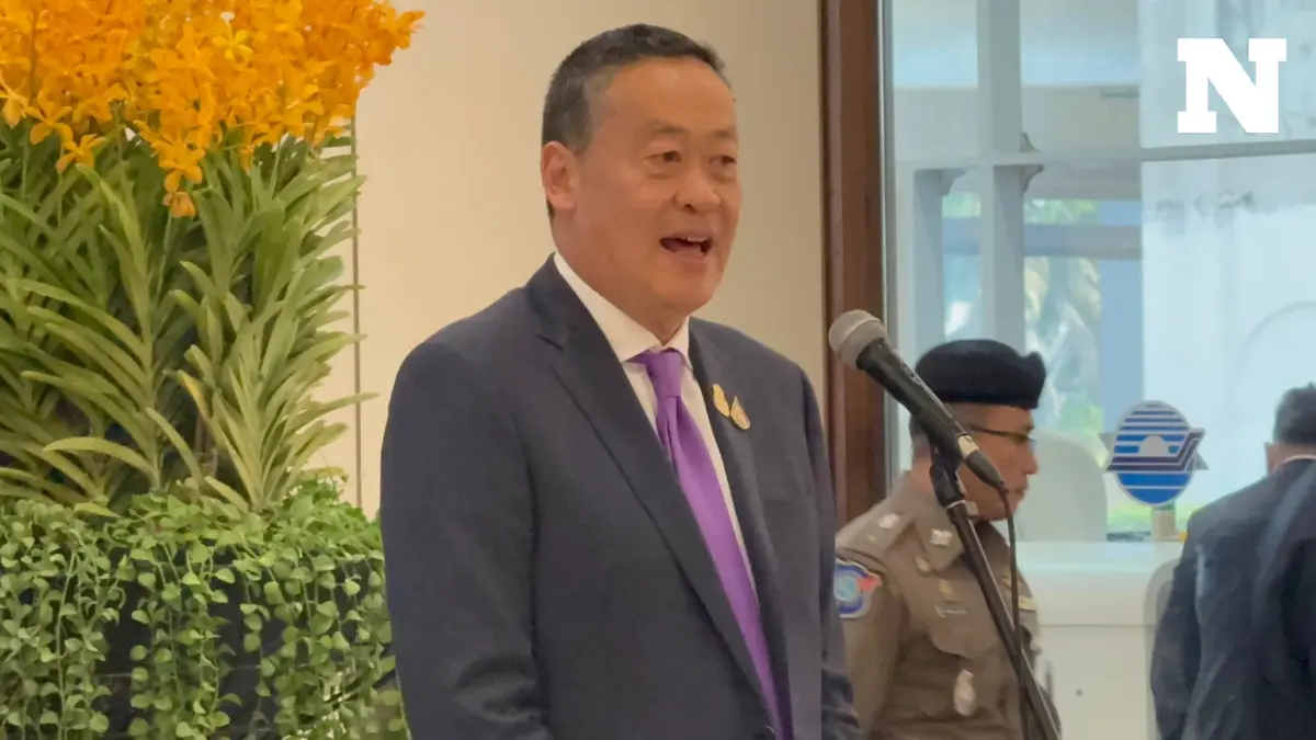 "เศรษฐา"กำชับ"บิ๊กต่อ"เคลียร์คดี"ป้าบัวผัน"ให้ชัดเจนเพื่อฟื้นศรัทธา ตร.