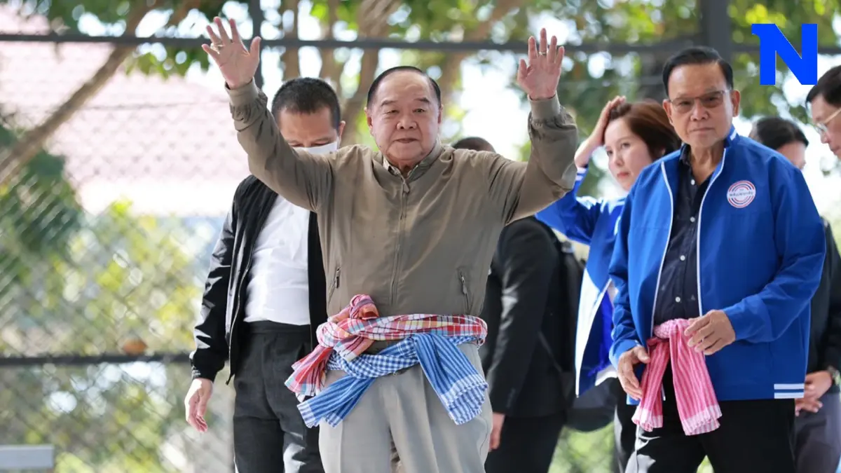 พี่ใหญ่มาแล้ว "บิ๊กป้อม" ร่วมขบวน "พปชร. สัญจร" ระบุ พรรคยังเหนียวแน่น