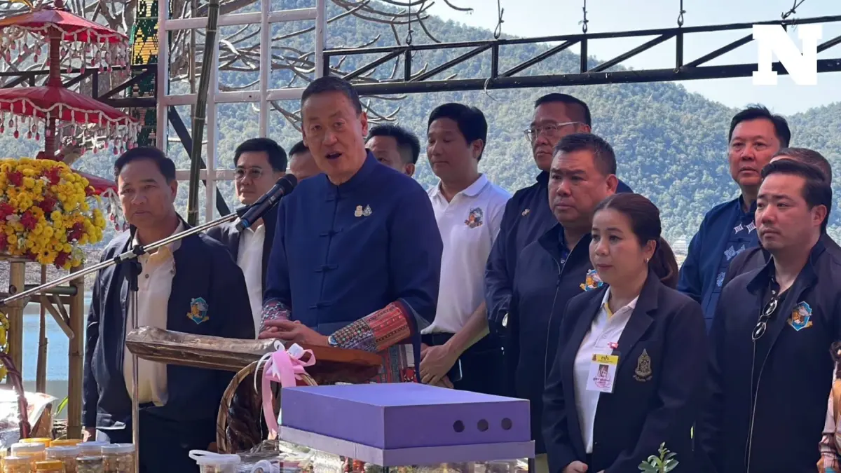 "เศรษฐา" เยือนเชียงใหม่ เดินหน้ายกระดับผลิตภัณฑ์ชุมชน สู่ตลาดโลก "เศรษฐา" เยือนเชียงใหม่ เดินหน้ายกระดับผลิตภัณฑ์ชุมชน สู่ตลาดโลก