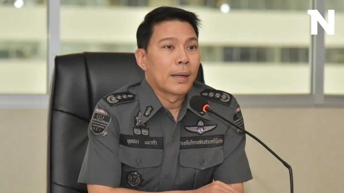 "ยุทธนา"เผย 3 ผู้ต้องหา"หมูเถื่อน"ปฏิเสธทุกข้อหายันไร้การเมืองเอี่ยว