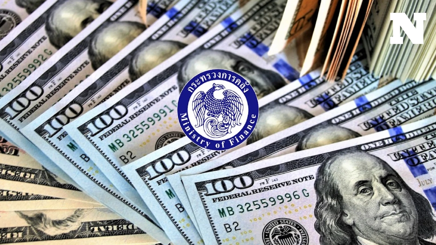 คลังจ่อออกบอนด์ ! ระดมทุนสกุลเงินต่างประเทศครั้งแรกรอบ 20 ปี