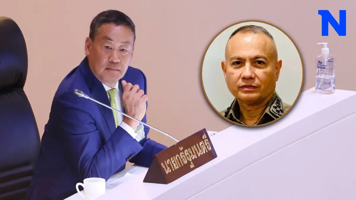 "เศรษฐา"เผยเรียกถกด่วนสมช.ที่สภาแต่อุบเคาะชื่อ"บิ๊กรอย"เลยหรือไม่ "เศรษฐา"เผยเรียกถกด่วนสมช.ที่สภาแต่อุบเคาะชื่อ"บิ๊กรอย"เลยหรือไม่