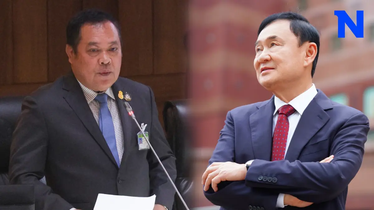 "ทวี"ชู"ทักษิณ"นักสร้างสันติภาพยอมเข้ากระบวนการยุติธรรมเพื่อให้ชาติสงบ