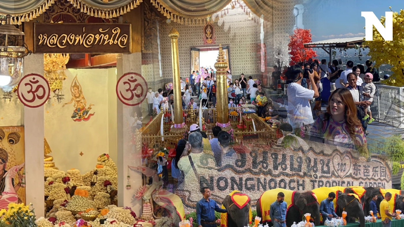 ประมวลภาพบรรยากาศวันแรก ปี 2567 คนไทยทำอะไรกันบ้าง