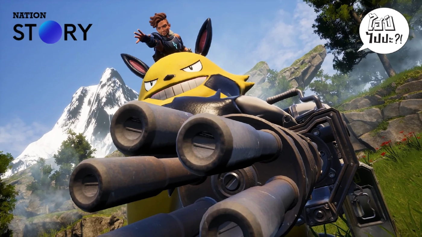 ‘Palworld’ เกมที่นึกว่าเป็นแค่มีม สู่ยอดขายหลักล้าน และดราม่าที่ตามมา