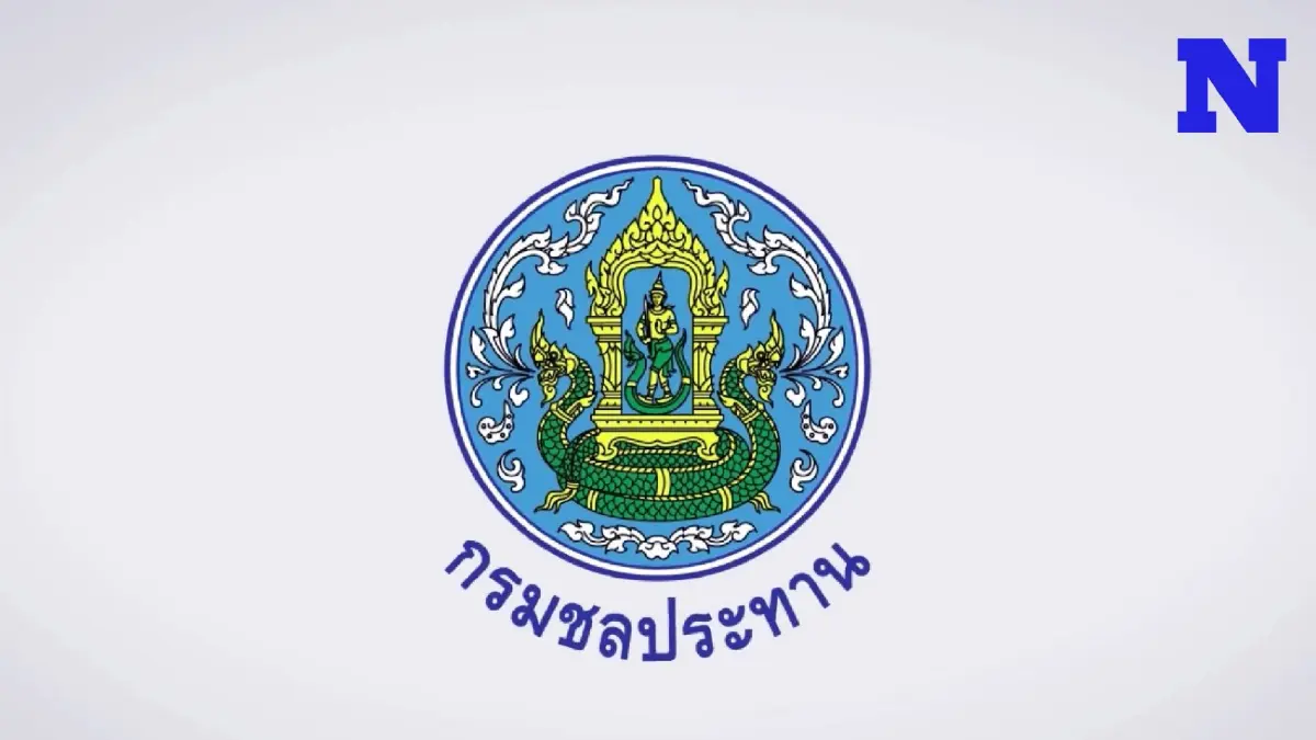 กรมชลประทาน มุ่งมั่นพัฒนานวัตกรรม สู่ความยั่งยืน กรมชลประทาน มุ่งมั่นพัฒนานวัตกรรม สู่ความยั่งยืน