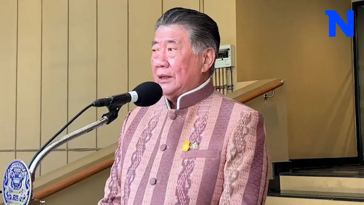 เลื่อนไม่มีกำหนด ประชุม "บอร์ดดิจิทัล วอลเล็ต" เหตุ รอดูหนังสือ ป.ป.ช. วันนี้