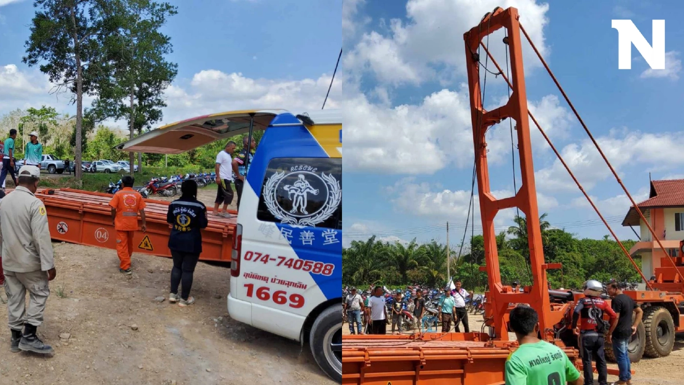 ด่วน! เครื่องเล่นวันเด็กในสตูลสลิงขาดทำเจ็บนับ 10 กู้ภัยเร่งนำตัวส่งรพ.