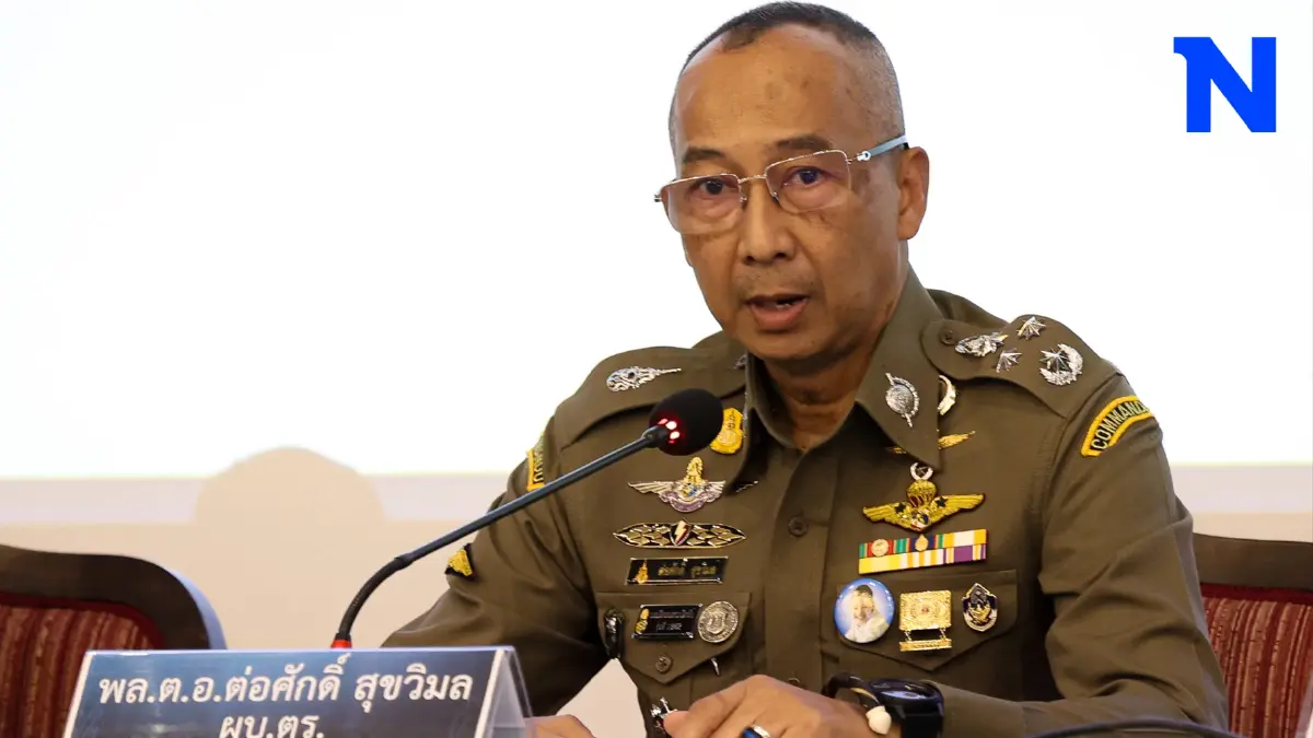 "บิ๊กต่อ"เตรียมถกหน่วยงานยุติธรรมลดอายุผู้ก่อเหตุรุนแรงให้เหลือต่ำลง "บิ๊กต่อ"เตรียมถกหน่วยงานยุติธรรมลดอายุผู้ก่อเหตุรุนแรงให้เหลือต่ำลง