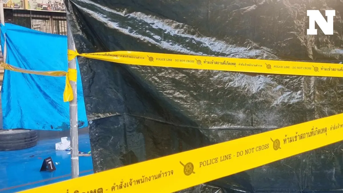 กทม.แสดงความเสียใจ เหตุนักเรียนถูกทำร้ายเสียชีวิต สั่งเพิ่มความปลอดภัย กทม.แสดงความเสียใจ เหตุนักเรียนถูกทำร้ายเสียชีวิต สั่งเพิ่มความปลอดภัย