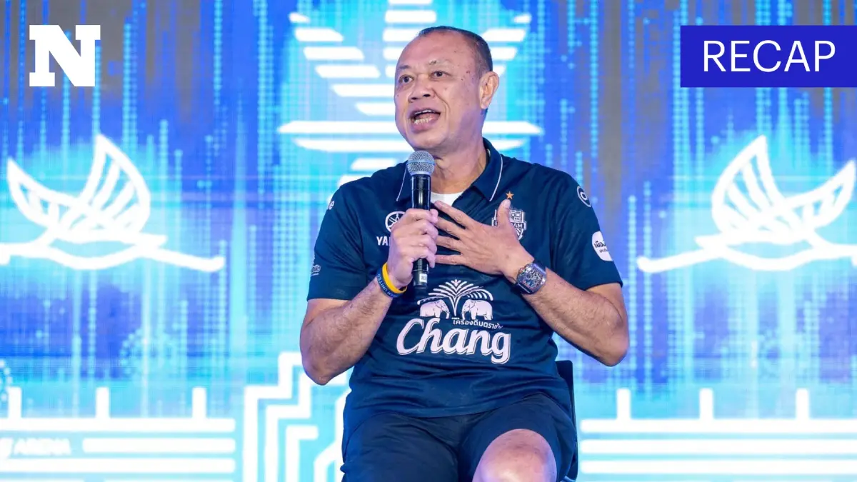 สรุปดราม่า "นักเตะเซียงกง" วาทะจาก "เนวิน" ที่โดนวิจารณ์หนักจนเจ้าตัวต้องรีบชี้แจง