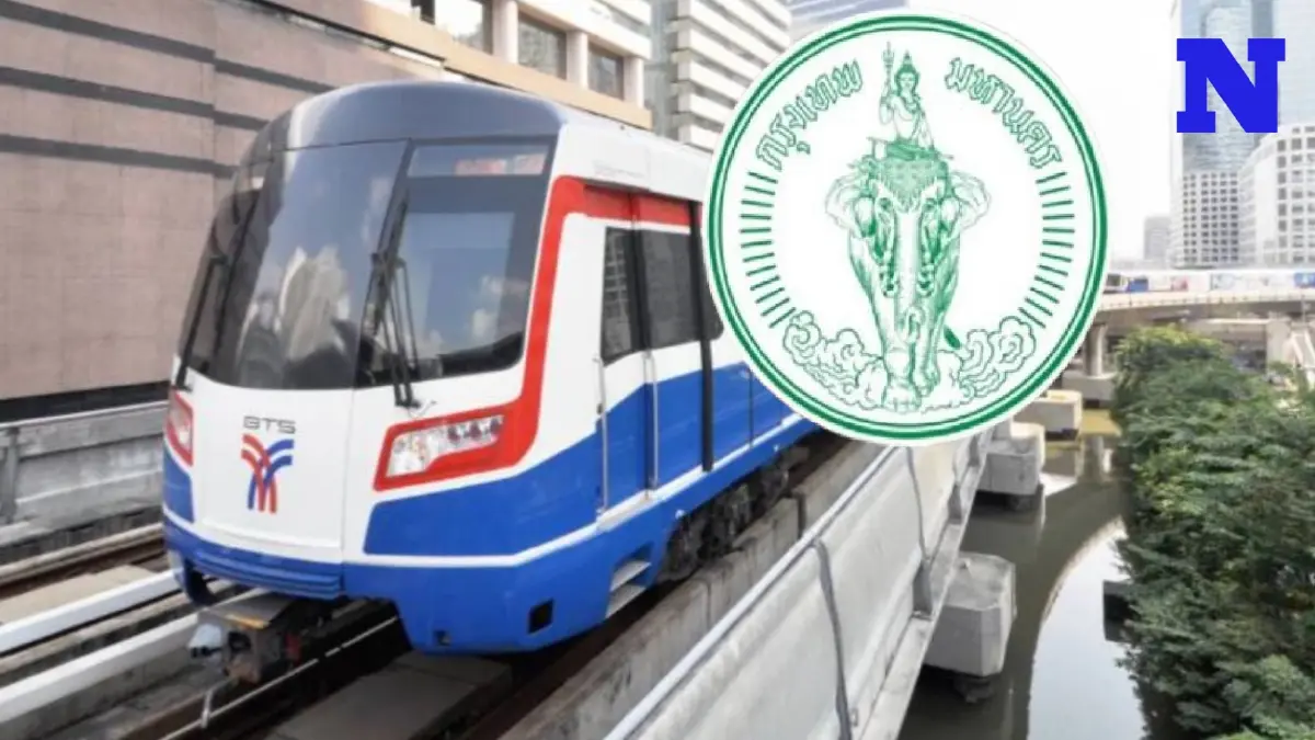 สภา กทม. มีมติตั้ง กก.วิสามัญฯ ร่างข้อบัญญัติพิจารณาจ่ายหนี้บีทีเอสสายสีเขียว สภา กทม. มีมติตั้ง กก.วิสามัญฯ ร่างข้อบัญญัติพิจารณาจ่ายหนี้บีทีเอสสายสีเขียว