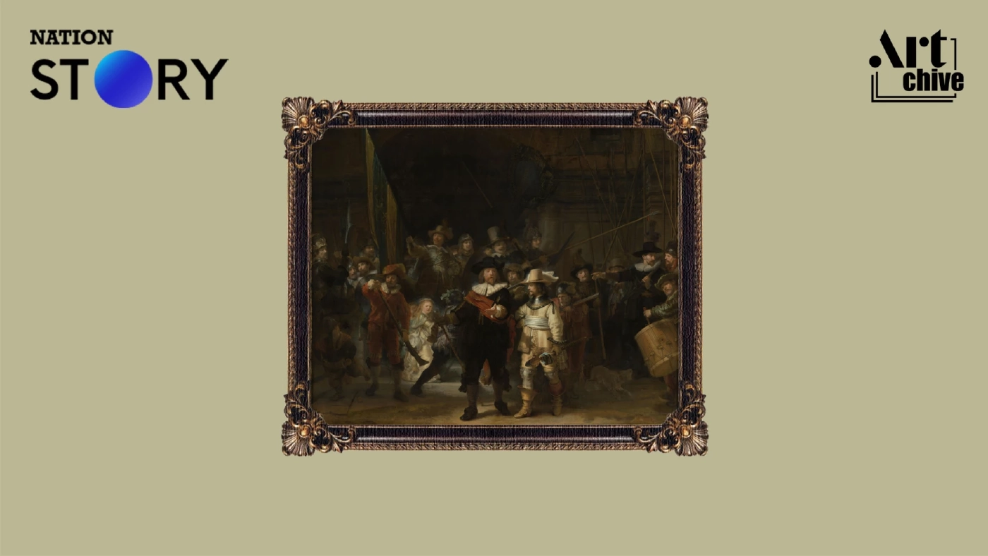 สารพัดเรื่องภาพวาด ‘The Night Watch’ ทั้งตั้งชื่อพลาด และภาพโดนเฉือน