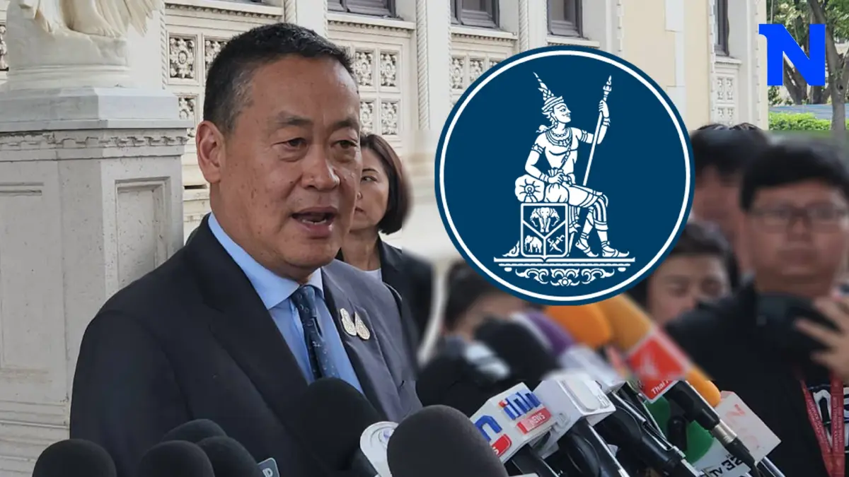 "เศรษฐา" คุย "ผู้ว่าฯ แบงก์ชาติ" ยันไม่แทรกแซง แค่อธิบายเหตุผล "เศรษฐา" คุย "ผู้ว่าฯ แบงก์ชาติ" ยันไม่แทรกแซง แค่อธิบายเหตุผล