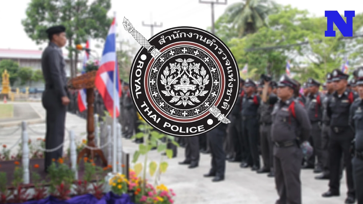 นักวิชาการยกกรณี"ลุงเปี๊ยก"ได้เวลาปฏิรูปโครงสร้างตำรวจให้ยึดโยงประชาชน