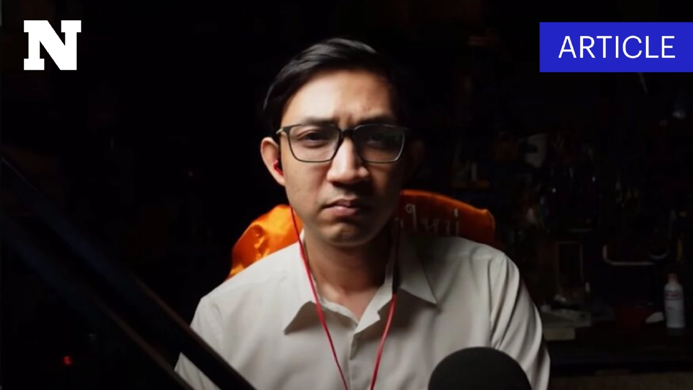 ชวนรู้จัก "จิรัฏฐ์ ทองสุวรรณ์" อดีตเกมเมอร์ตัวยง สู่ สส.ตัวตึงพรรคส้ม