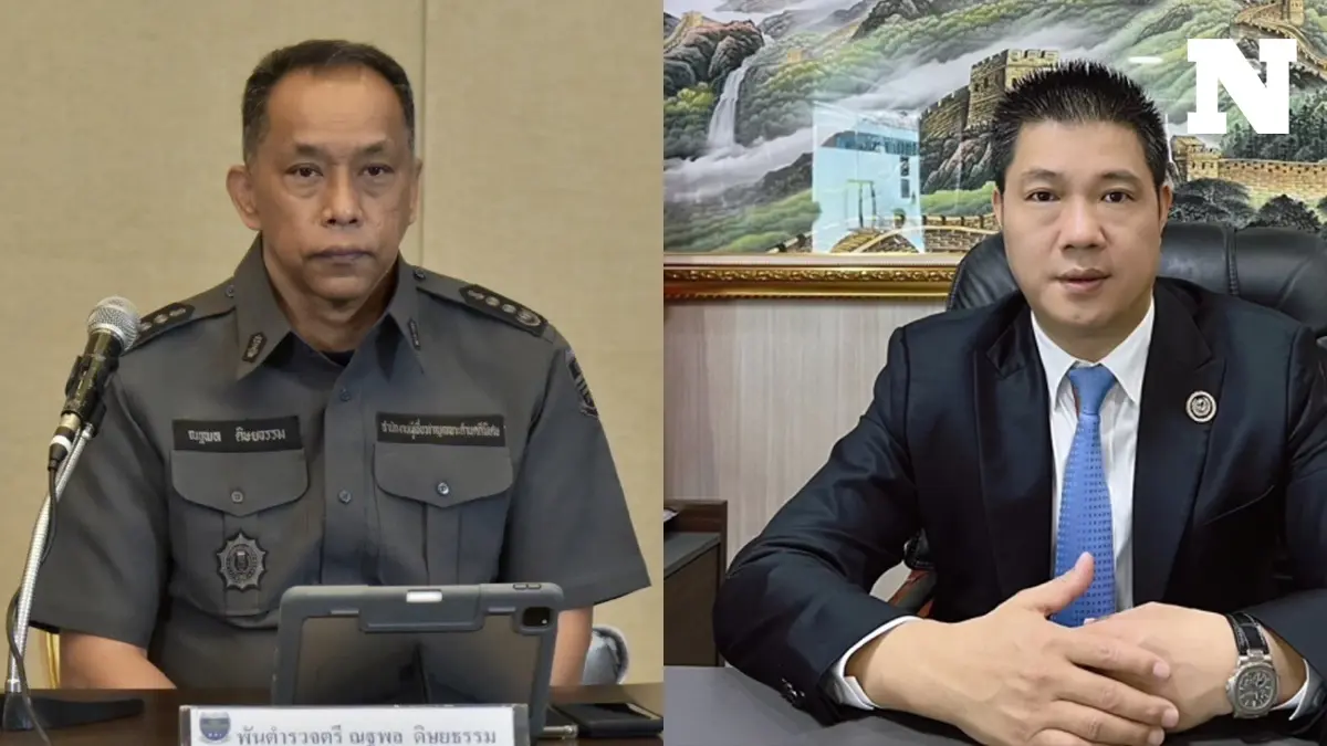"เฮียเก้า" รับทำธุรกิจส่งตีนไก่จากไทยไปจีน ส่วน "กรินทร์"ยังติดต่อไม่ได้ "เฮียเก้า" รับทำธุรกิจส่งตีนไก่จากไทยไปจีน ส่วน "กรินทร์"ยังติดต่อไม่ได้
