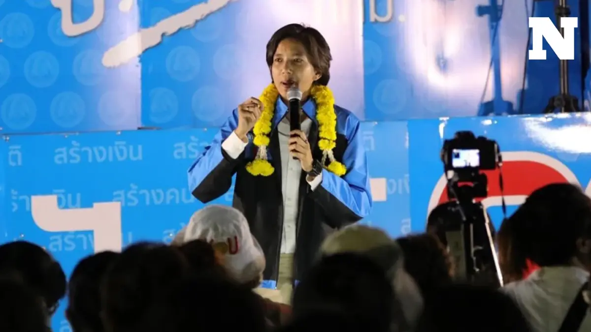 กกต. ฟันซ้ำ ใบดำ-ใบแดง "เกศกานดา" ประชาธิปัตย์ ซื้อเสียงแลกคะแนน กกต. ฟันซ้ำ ใบดำ-ใบแดง "เกศกานดา" ประชาธิปัตย์ ซื้อเสียงแลกคะแนน
