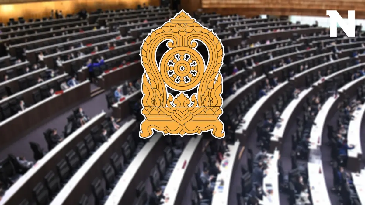 ประชุมสภาถกงบประมาณ67วันสุดท้ายเงียบเหงาพรรคเล็กชงเพิ่มงบก.ศึกษาฯ 10%