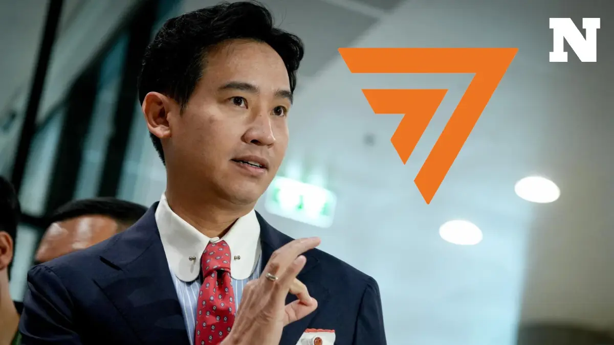 "ก้าวไกล" เผยคลิปย้ำข้อมูลคดี "พิธา" ถือหุ้นไอทีวี มั่นใจ พรุ่งนี้ รอด!