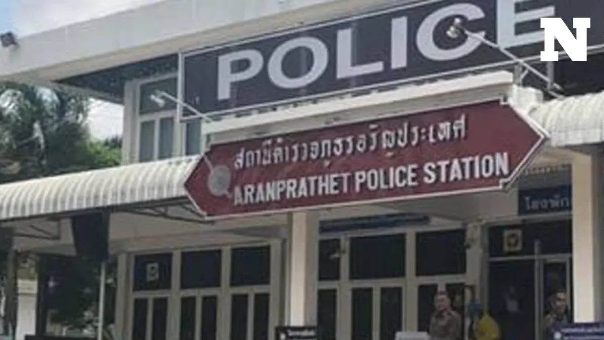 ตร.สระแก้วเชิญ 5 ผู้ปกครองเยาวชน-ดาบตำรวจคดี"ป้าบัวผัน"เค้นสอบ