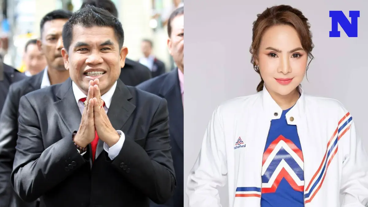 เด้ง "เจ๋ง ดอกจิก" พ้นที่ปรึกษาประธาน กมธ.-"พิมณัฎฐา" ชิงลาออก รทสช. วันนี้