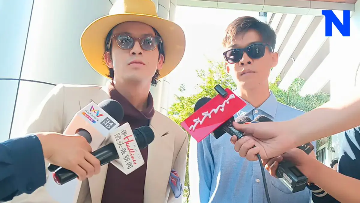 ศาลฯ นัดฟังคำพิพากษา "แอมมี่-ธนพัฒน์" คดี "วางเพลิง-ม.112" 26 มี.ค. 67 ศาลฯ นัดฟังคำพิพากษา "แอมมี่-ธนพัฒน์" คดี "วางเพลิง-ม.112" 26 มี.ค. 67