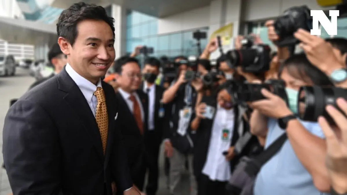 เปิดละเอียดคำวินิจฉัยศาลรัฐธรรมนูญ พร้อมเหตุผล "พิธา" รอดคดีหุ้นไอทีวี