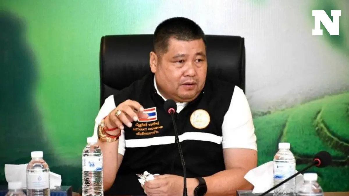 อธิบดีกรมการข้าว เข้าให้ปากคำตำรวจ ปมถูกรีดทรัพย์ 1.5 ล้านบาท